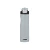 Contigo termos boca Chill 720 ml, Macaroon