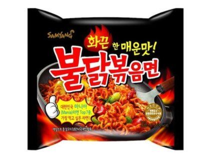 SamYang Buldak Hot Chicken 140g
