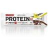 nutrend protein bar 2