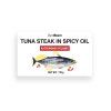 tuna steak spicy oil 2