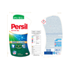 Persil Normál Mosógél (44 mosás) 1,98 l
