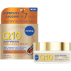 Nivea Q10 Advanced testvaj 50ml ránctalanító