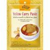 AROMAX sárga currypaszta 50g