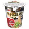 IPPIN CUP Hakata klasszikus instant ramen 73g