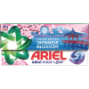 Ariel kapszula (30PD/kra) Japanes Blossom