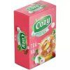 Cozy instant tea @16x15g guava ízzel