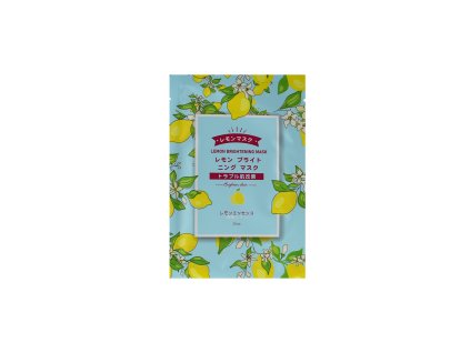 Mooyam Lemon Brightening face mask