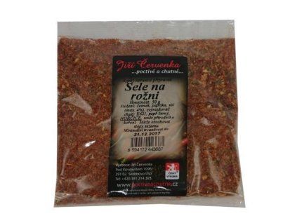 George Bohlenberger pig on a spit 50g