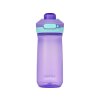 Contigo Baby Bottle Jessie 420 ml, Amethyst