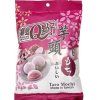 Q mochi taro individually wrapped 120g