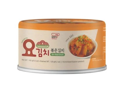 cz pim 610946001001 00