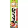 Pasta wasabi S&B premium 43g