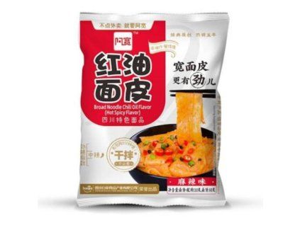 BAIJIA taitei lati caldi 110g