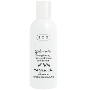 Ziaja Balsam 200ml Lapte de capră