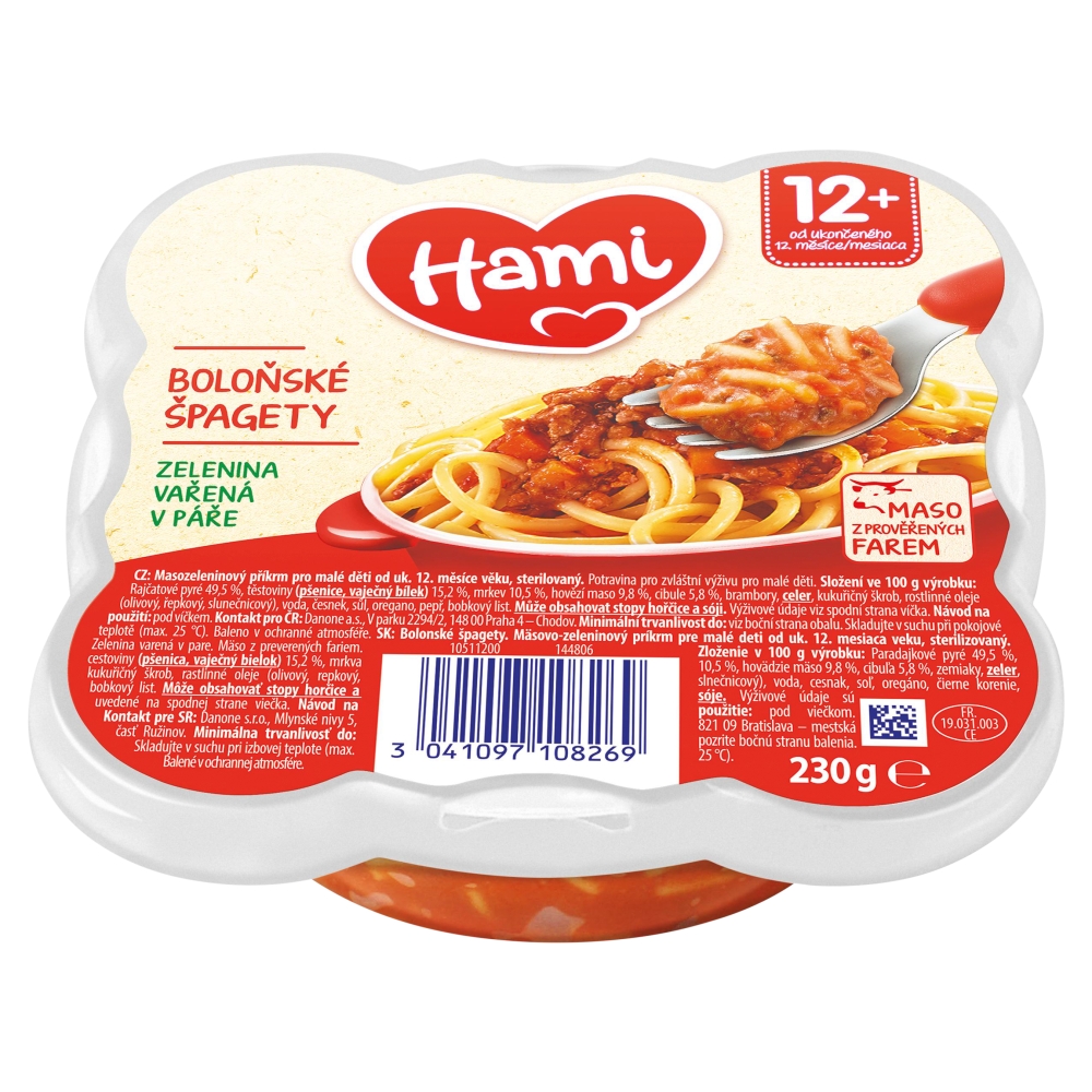 Meniu Hami 230g spaghete bolognese 12m+