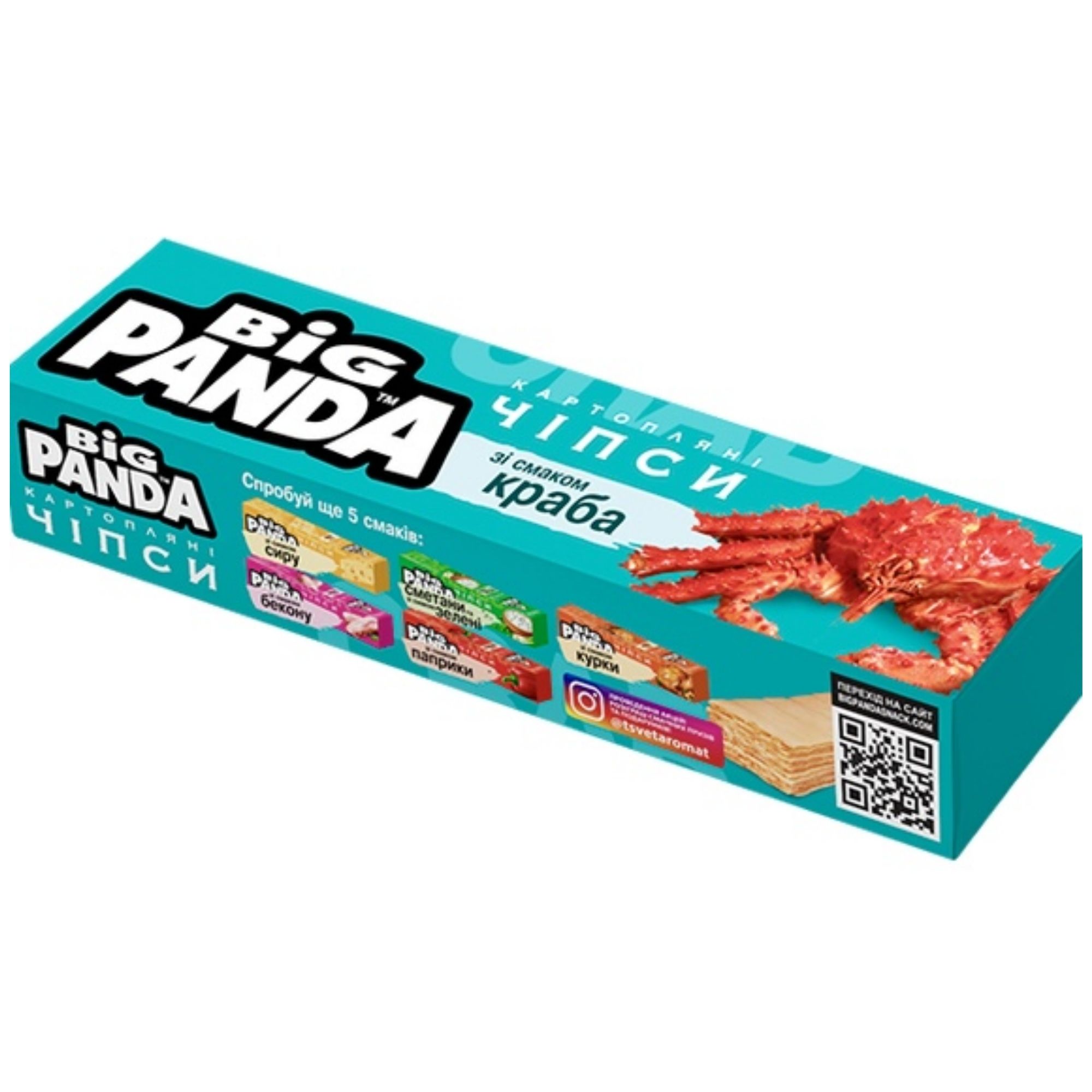 Big Panda Chipsuri de crab 50g