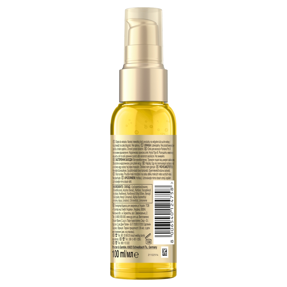 Pantene Ulei de păr Pro-V Keratin Protect, reparator și protector 100 ml