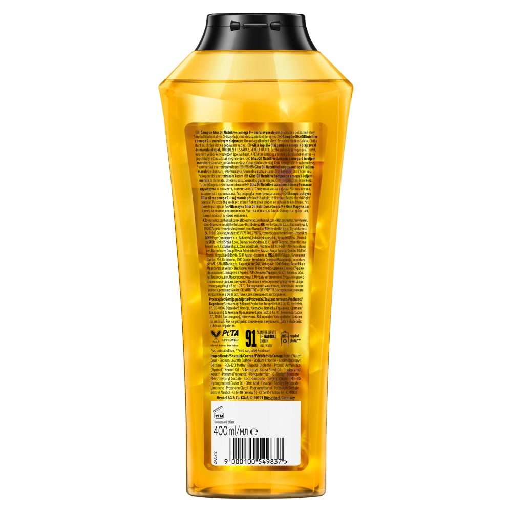 Șampon Gliss 400ml Ulei Nutritiv