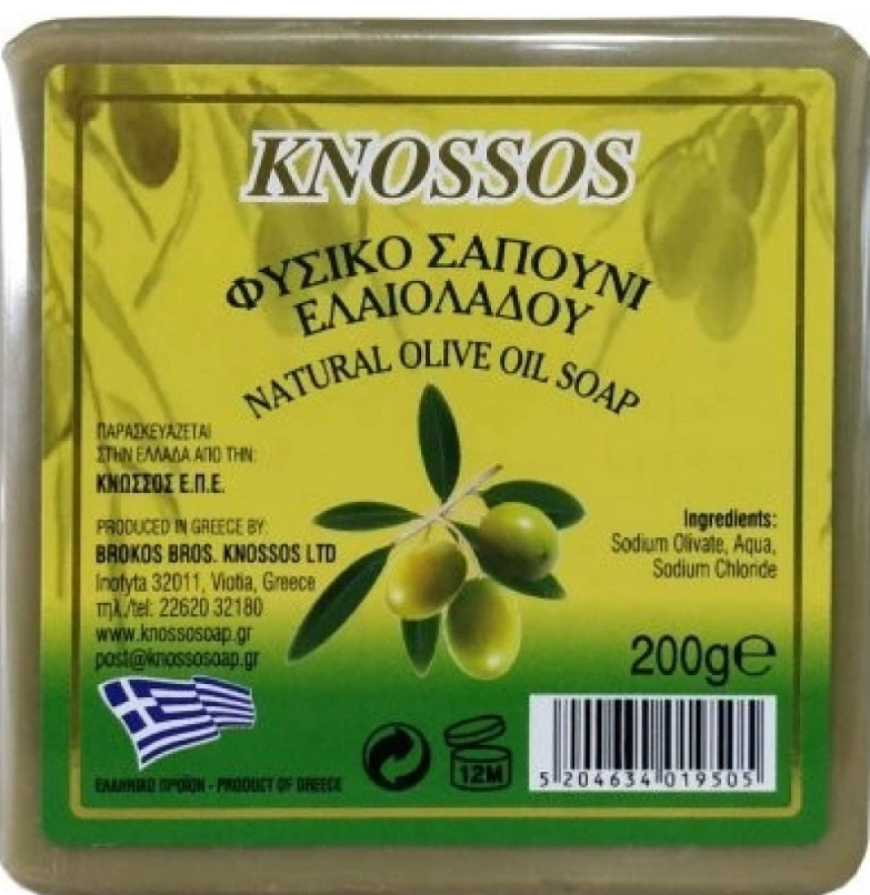 Săpun verde măsliniu pur, 200 g, Knossos