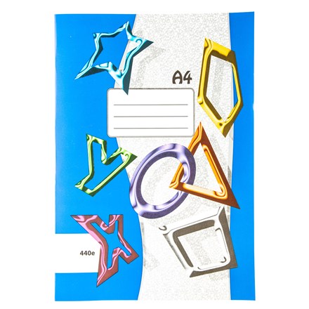 BIBLIOTECĂ BRNO Caiet școlar 440 alb A4 40 coli 1 buc