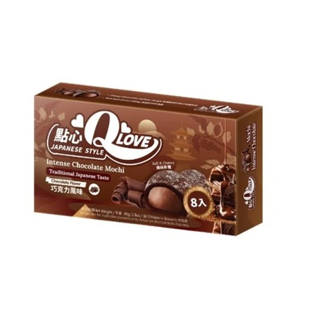 Mochi cu aromă de ciocolată 80 g