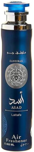 Lattafa Asad Zanzibar - odorizant de cameră, 300 ml