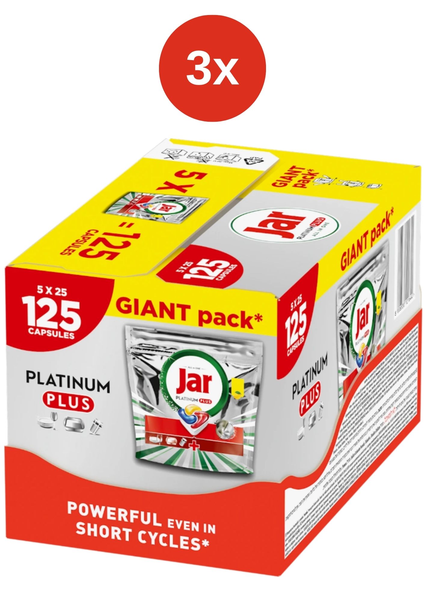 Borcan cu 3 compartimente (5x25 buc/cutie) PlatPlus G