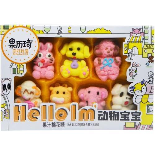 GLQ Bezea HELLO Formă de animale bebeluși 92g CN