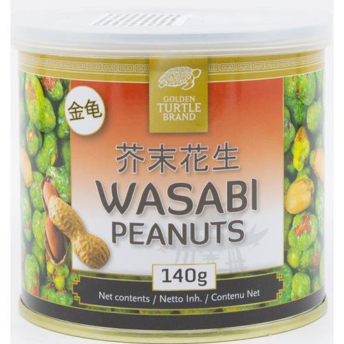 Arahide Golden Turtle în wasabi 140g