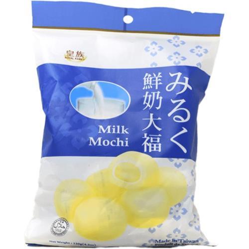 Fursecuri mochi cu lapte 120g