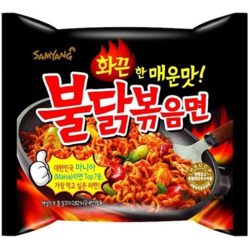 SamYang Buldak Pui Iute 140g