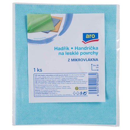 Lavetă aro pentru suprafețe strălucitoare - microfibră 34 x 38 cm 5 bucăți