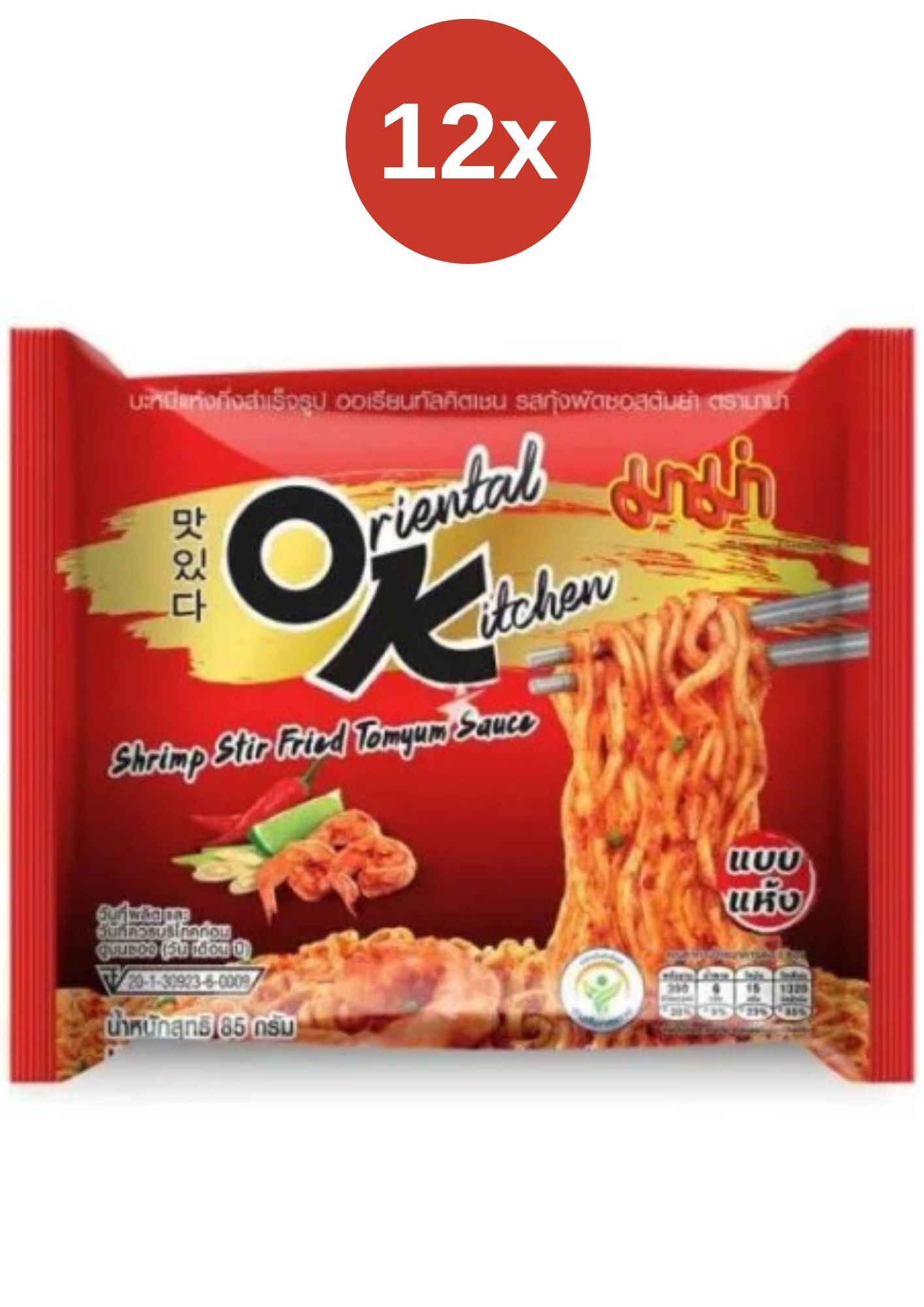 MAMA tăiței instant cu creveți prăjiți Tomyum 12x85g