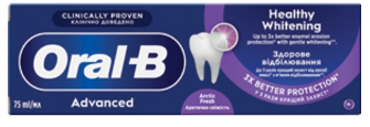 Periuță de dinți Oral-B ZP 75ml Pro Expert Advanced
