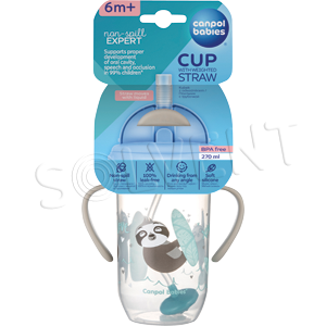 Cană CB Nev cu pai și capac 270ml gri
