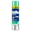 Gel Gillette Series 200+40ml Sensitive