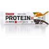 nutrend protein bar 3