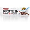 nutrend protein bar 4