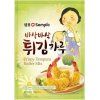 Amestec pentru tempura Sempio 1 kg