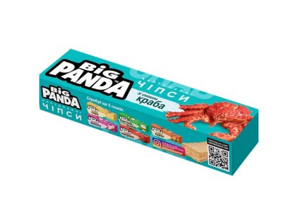 stažený soubor (6)