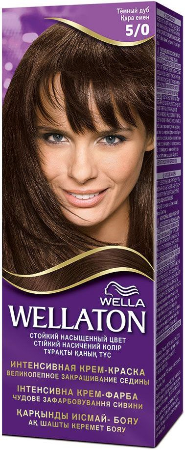 Procter & Gamble Wellaton farba na vl 5/0 svetlo hnedá