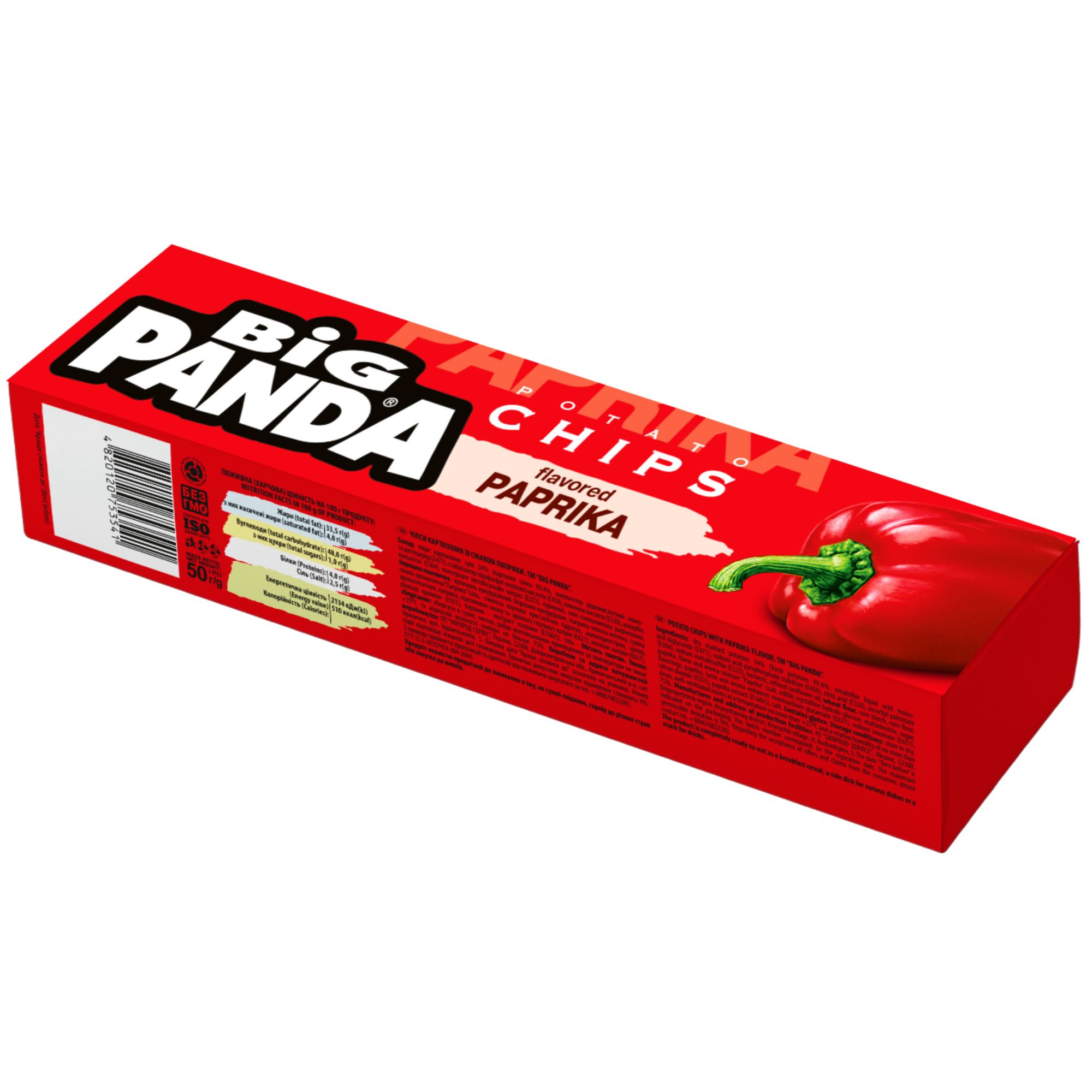 Big Panda chips papriky 50g