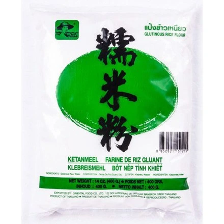 FARMER BRAND Múka ryžová 400 g