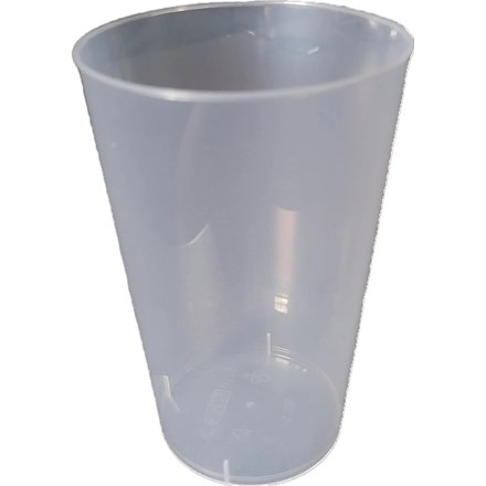 E-shop Téglik opakovateľne použiteľný 200 ml polypropylén 40 ks