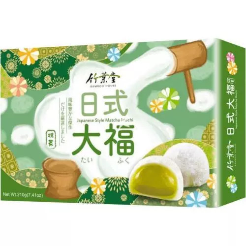 E-shop BAMBOO HOUSE mocha matcha 210g TW