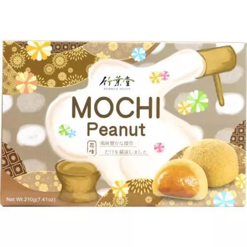 E-shop BAMBOO HOUSE mocha peanut 210g TW
