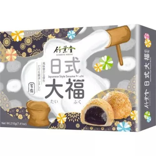 E-shop BAMBOO HOUSE mocha sezam 210g TW