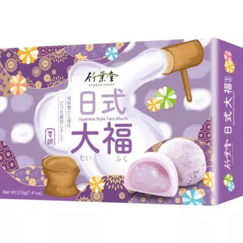 E-shop BAMBOO HOUSE mochi taro 210g TW