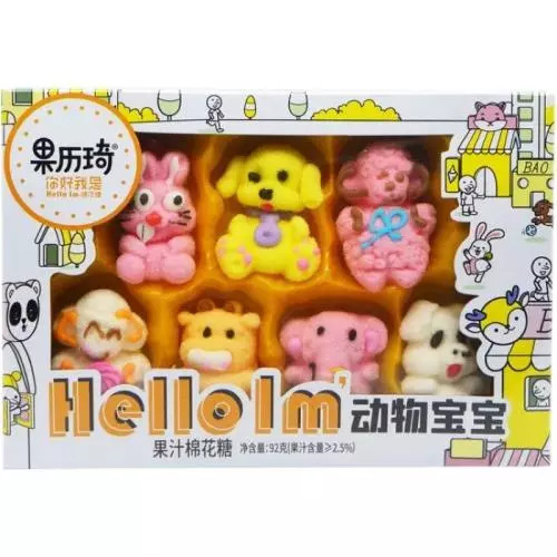 E-shop GLQ Marshmallow HELLO Baby Animals Shape 92g CN