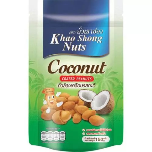 E-shop KHAO SHONG coconut coated peanuts 150g